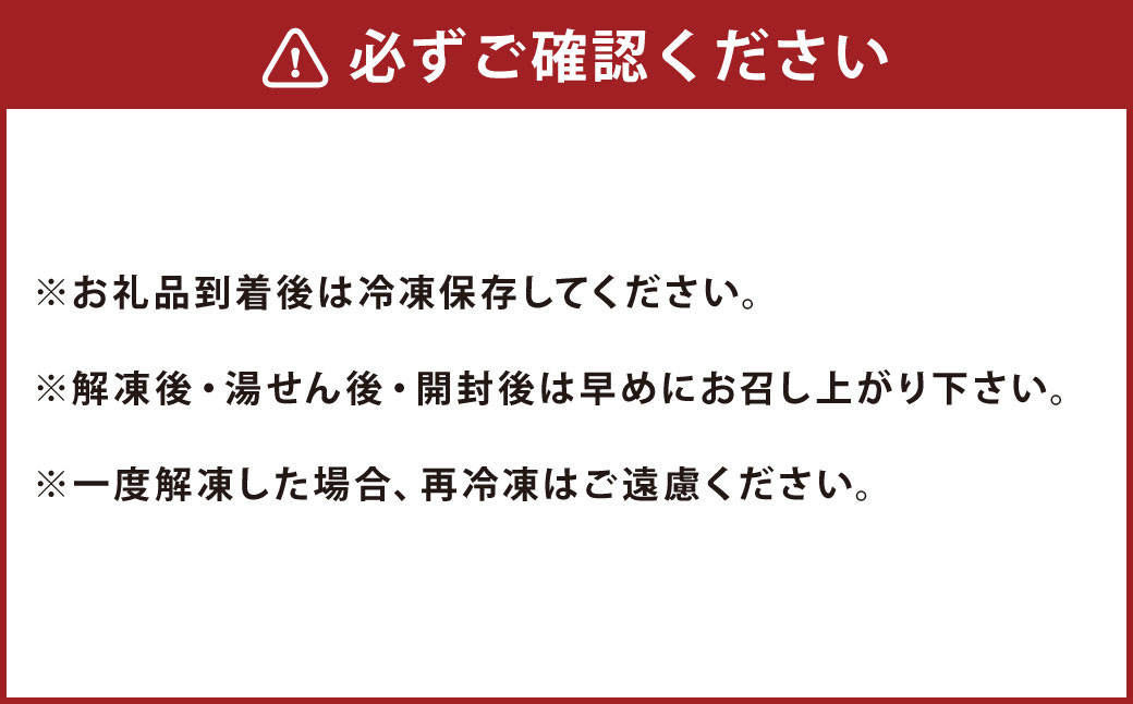 だご汁 4食セット 団子汁 だんご汁 郷土料理 250g×4パック 1kg