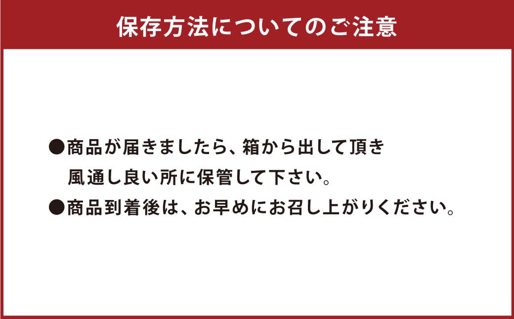 【先行受付】 特別栽培みかん（早生） 5kg サイズミックス 早生みかん 温州みかん みかん ミカン 蜜柑 フルーツ 柑橘 果物 果実 熊本県 上天草市【2024年11月上旬から12月上旬発送開始】