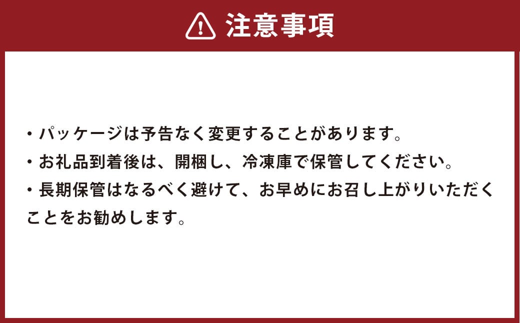 天草大王 鶏たたき 2パック セット （ムネ・モモ 合計2パック） 計410g 地鶏 タタキ もも肉 胸肉 食べ比べ 詰め合わせ 国産 九州産 熊本県産 冷凍