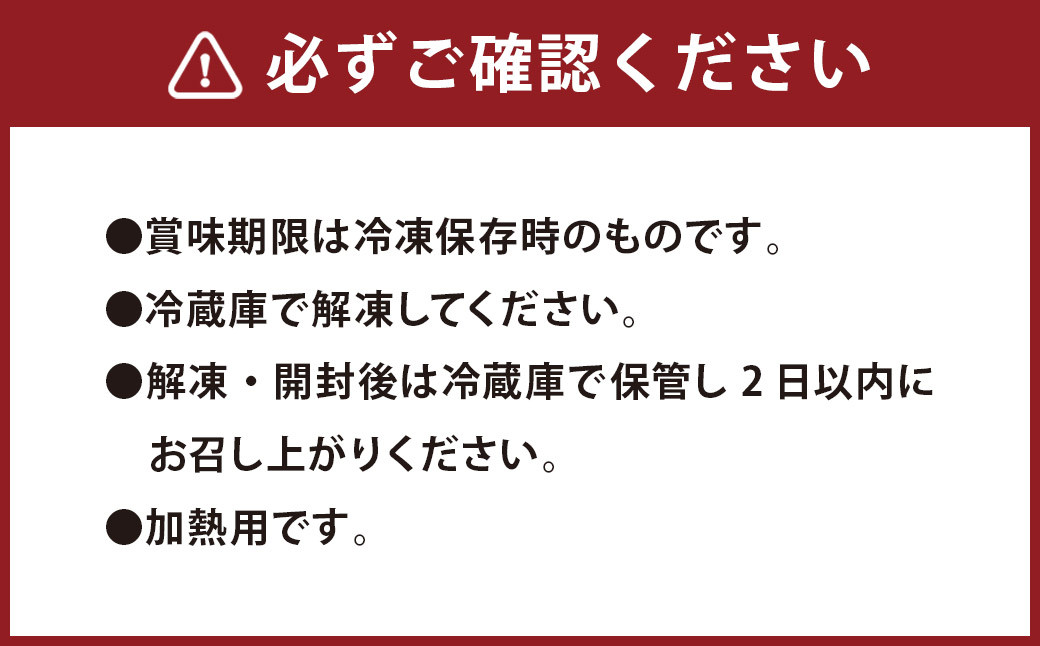 上天草産『福金とらふぐ』のボリューム満点得々 600g 加熱用 トラフグ とらふぐ ふぐ 河豚