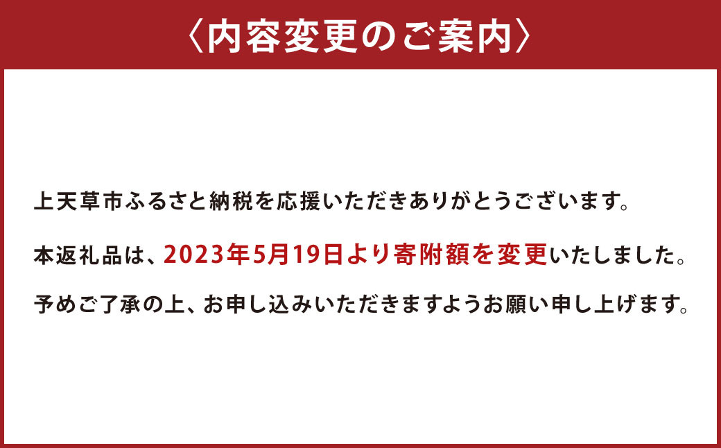 殻だし！生うに 180g(60g×3本)『熊本県天草産ムラサキウニ』無塩 無添加 ウニ 雲丹