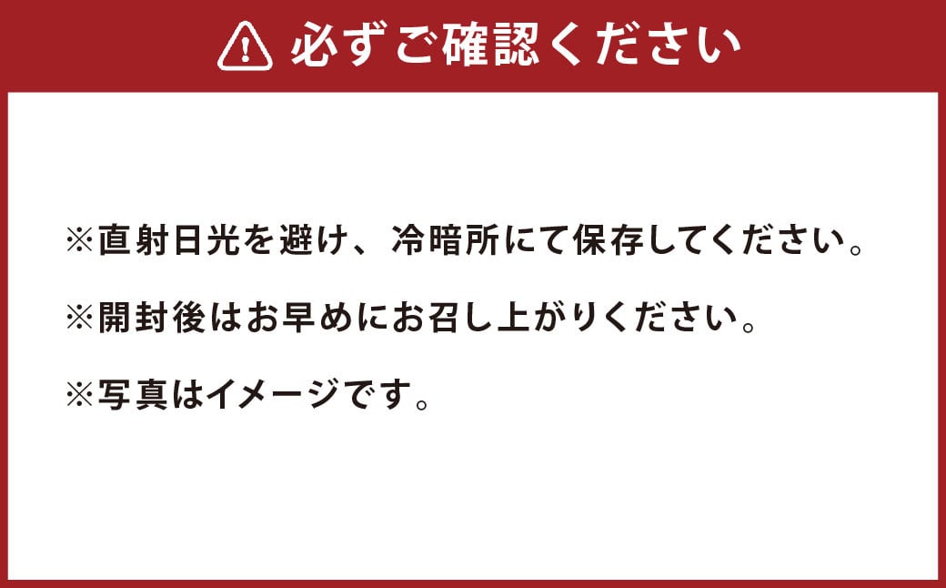 真鯛のスープカレー（缶詰3缶入）《AMAKUSA SOUP CAMP》 タイ たい 鯛 マダイ 真ダイ 真鯛 魚介 スープ カレー 缶詰 キャンプ アウトドア 熊本県 上天草市