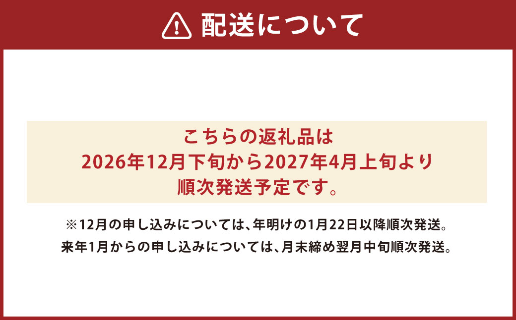 とらふぐフルコース【極】吉宝ふぐ(40cm赤絵皿全盛り・8～10人前、白子、唐揚げセット)『焼きひれ/特製ポン酢/もみじおろし付き』【2026年12月下旬から2027年4月上旬発送開始】