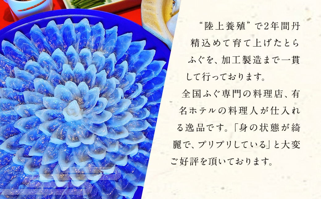 ã3ã¶æå®æäŸ¿ãåœç£é€æ®ïŒãšããµãç°¡å調çã§å³ãããã»ãã åå®ãµã 1.3kgÃ3å ãµã æ²³è± ãã° ãšããµã ãã©ãã° é ãµãé çæ¬ç äžå€©èåžã2025幎10æäžæ¬ïœ2026幎4æäžæ¬çºéäºå®ã