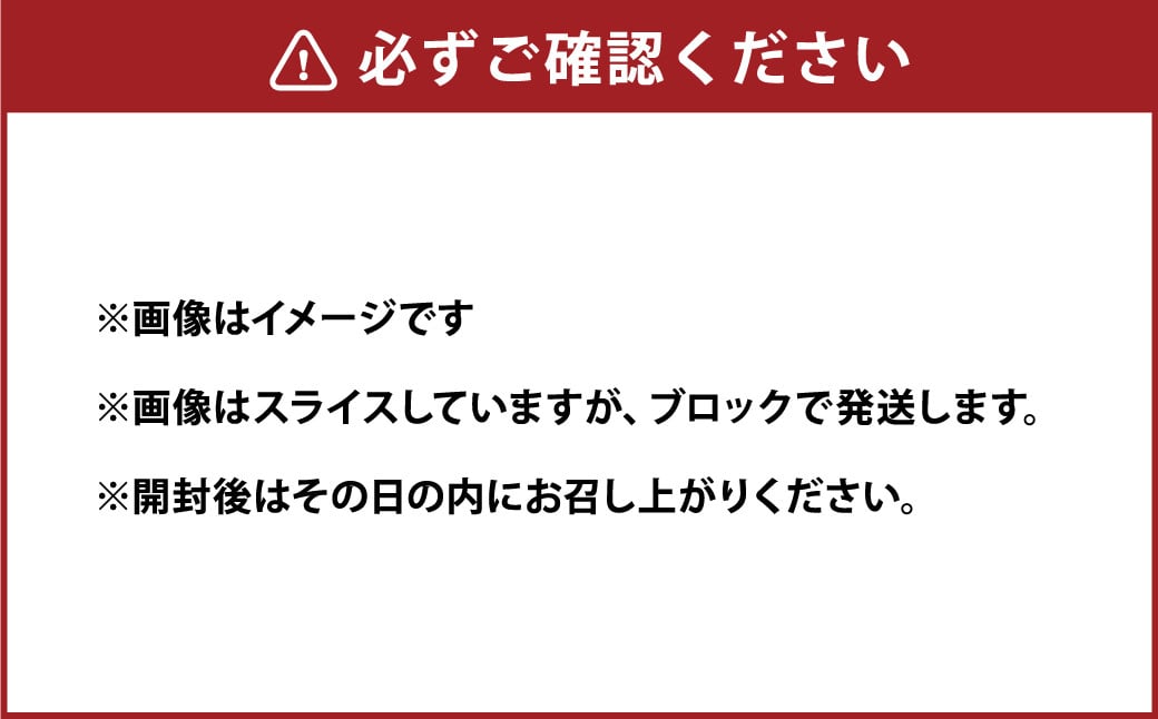 【定期便 2回】3種の馬刺し 約 300g【赤身・フタエゴ・サガリ】 計約 600g 熊本 馬刺し 馬肉 馬 3種類 セット 冷凍 ふたえご さがり 食べ比べ