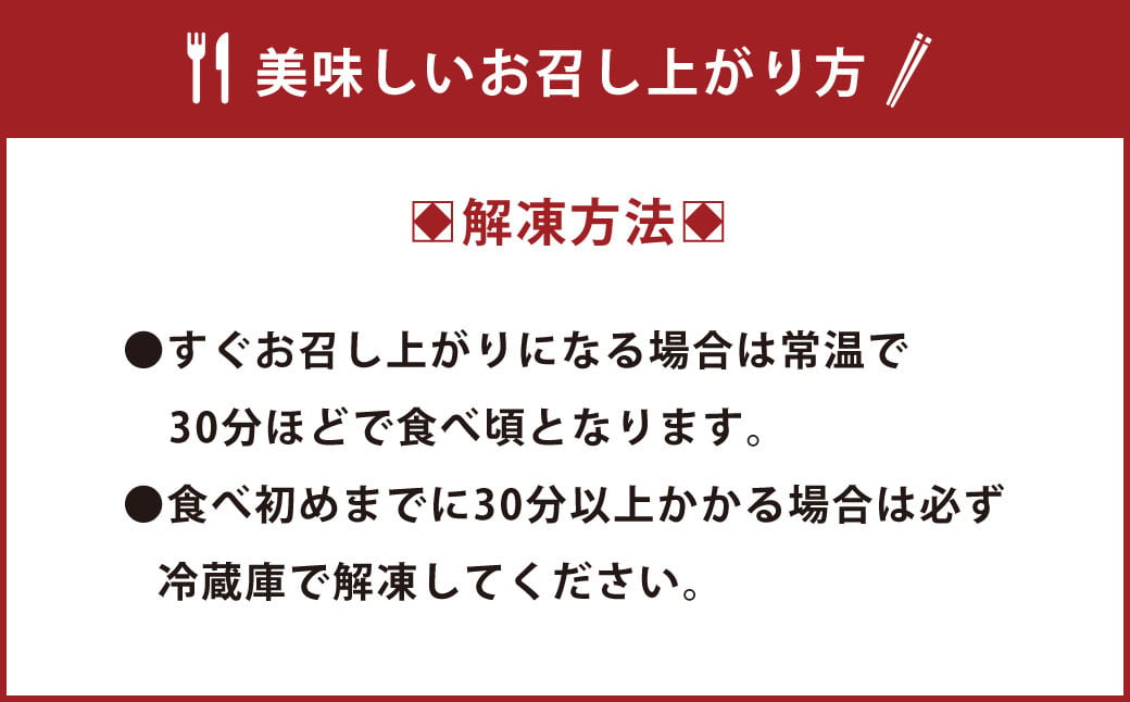 殻だし！生うに 180g(60g×3本)『熊本県天草産ムラサキウニ』無塩 無添加 ウニ 雲丹