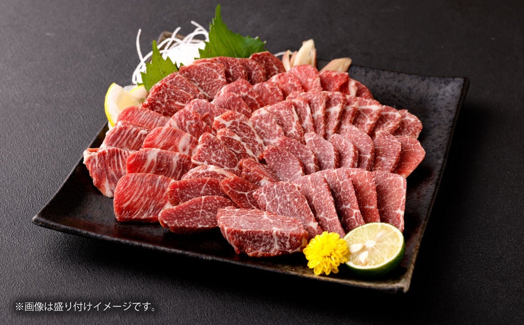 熊本 馬刺し 霜降り(大トロ) 300g