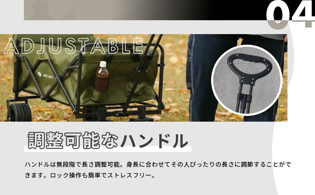 【AC.04】アウトドアワゴン オリーブグリーン  【2色展開】 耐荷重120kg 100L～150L キャリーワゴン キャリーカート キャンプワゴン ワンタッチ 後ろ開け レジャー キャンプ用品 折りたたみ 大容量 コンパクト ワンタッチ【2026年4月上旬より順次発送開始】