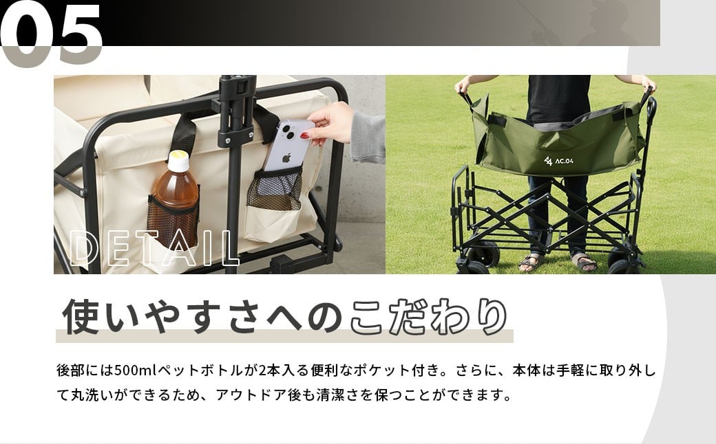 【AC.04】アウトドアワゴン オリーブグリーン  【2色展開】 耐荷重120kg 100L～150L キャリーワゴン キャリーカート キャンプワゴン ワンタッチ 後ろ開け レジャー キャンプ用品 折りたたみ 大容量 コンパクト ワンタッチ【2026年4月上旬より順次発送開始】