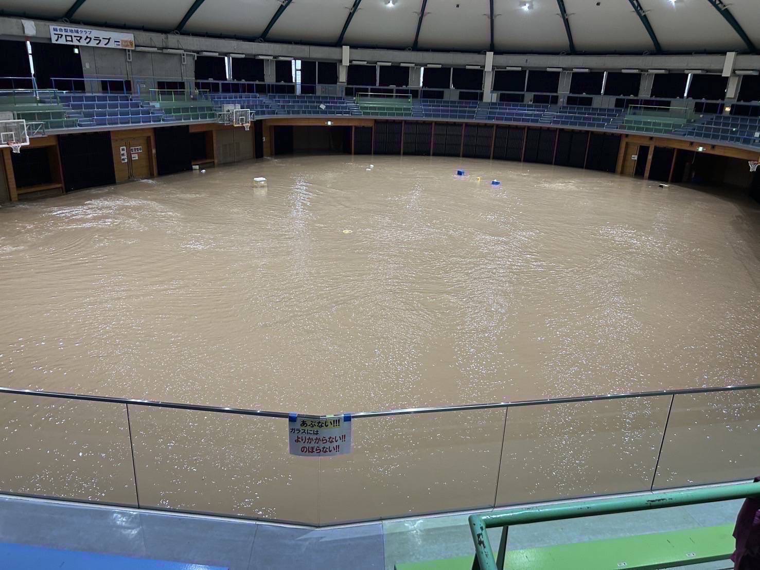 令和7年8月豪雨