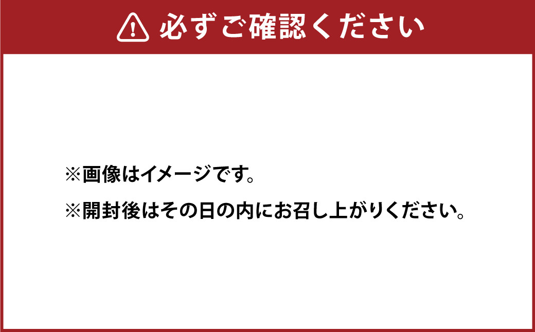 桜屋 馬刺しスライスセット6種 約600g【特上トロ・トロ・霜降り・特選赤身・特上赤身・上赤身 各約100g】 お肉 肉 馬刺 馬肉 詰め合わせ 食べ比べ セット 冷凍