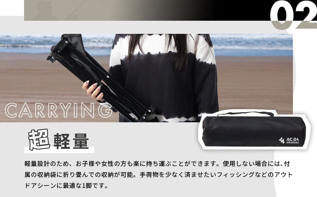 ãAC.04ãã³ã³ãã¯ããã§ã¢ ãã©ã㯠æãããã¿æ€
å æãããã¿ãã§ã¢ ã¢ãŠããã¢ãã§ã¢ ããŒãã§ã¢ æãç³ã¿ æ€
å ãã£ã³ãçšå åäŸ æã¡é㳠軜é åçŽ ç°¡æ æºåž¯ é£ã ãã£ãã·ã³ã° ã¬ãžã£ãŒ ç»å±± ã2026幎1æäžæ¬ããé æ¬¡çºééå§ã