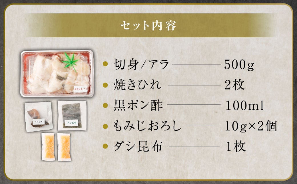 ã3ã¶æå®æäŸ¿ããšããµããéãã»ãã åå®ãµããçŒãã²ã/ç¹è£œãã³é
¢/ãã¿ããããä»ãããµã æ²³è± ãã° ãšããµã ãã©ãã° é ãµãé çæ¬ç äžå€©èåž