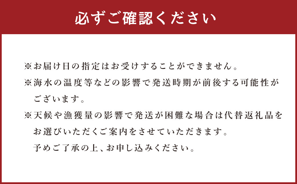 活き天草真牡蠣 10個 （加熱用） と 地牡蠣 16個 （加熱用） セット