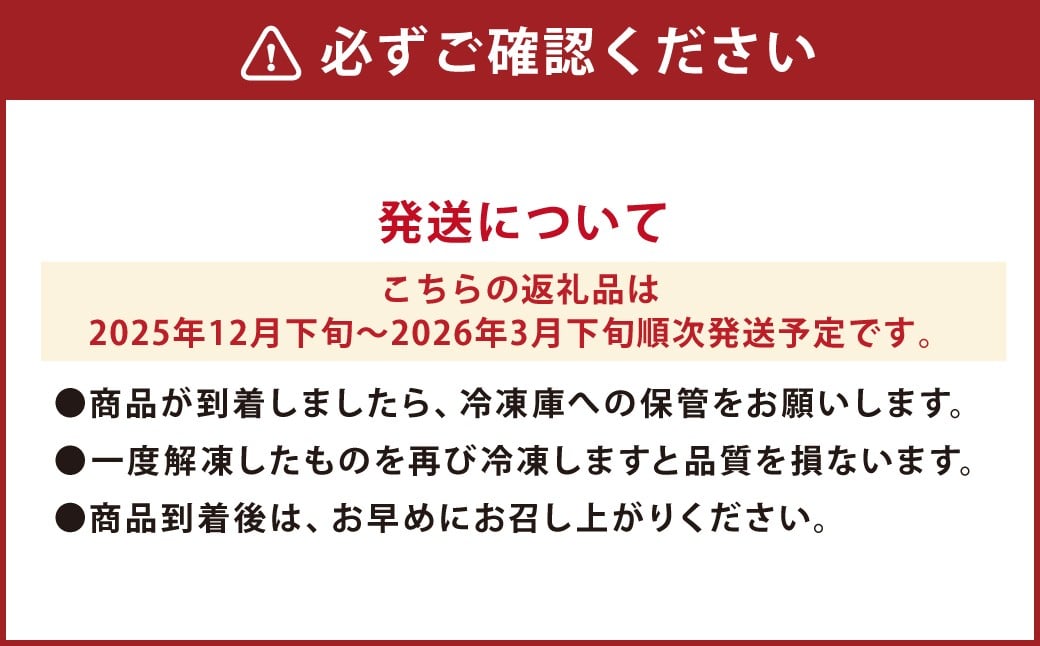 【ミシュラン星付きのプロが愛用】【着日指定不可】【数量限定】【白子付】大皿使用　国産最高級!天草とらふぐフルコース （7～8人前）【2025年12月下旬～2026年3月下旬まで順次発送予定】ふぐ刺し ふぐ鍋 フグ ふぐ刺身セット 河豚