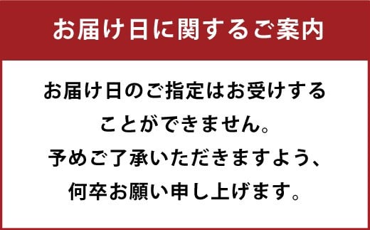 ふぐの王様！とらふぐ 国内最高級！ 天草とらふぐ珍味セット 本皮松前漬 松前漬け 明太子和え フグ ふぐ 河豚 トラフグ 冷凍 緊急支援品 熊本県 上天草市