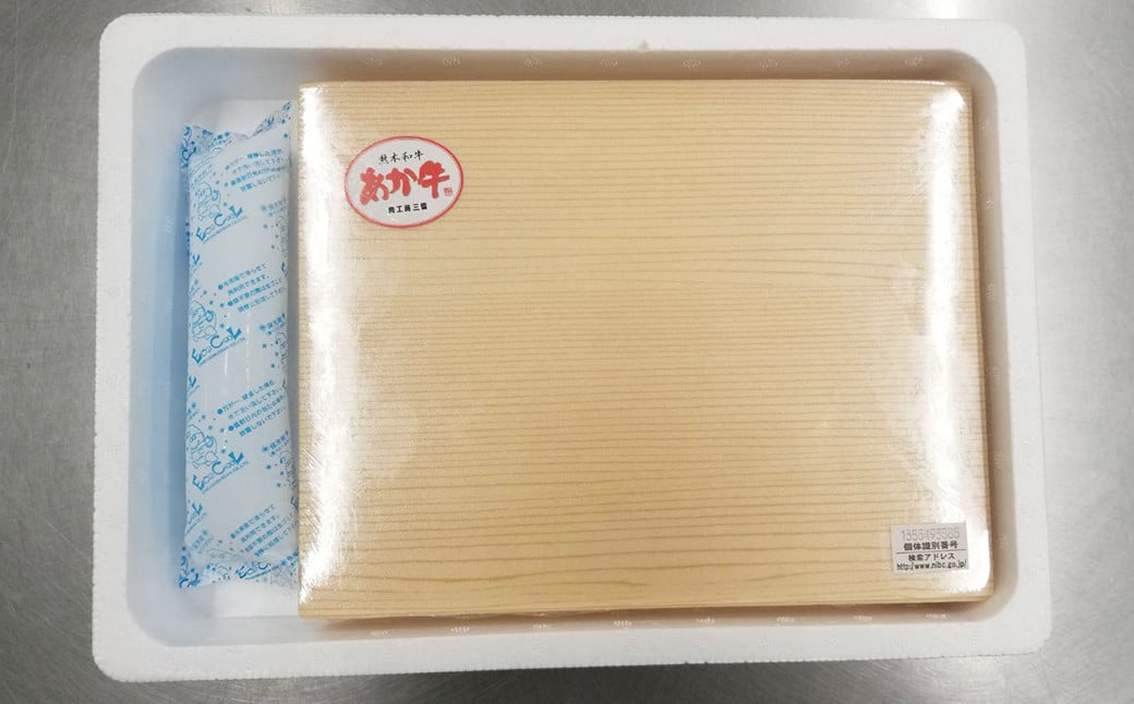 あか牛リブローススライス（あか牛リブローススライス約400g） あか牛 肉 お肉 牛肉 リブロース ロース 霜降り 褐牛 褐毛和種 和牛 国産牛 スライス 薄切り 熊本県 上天草市 冷凍