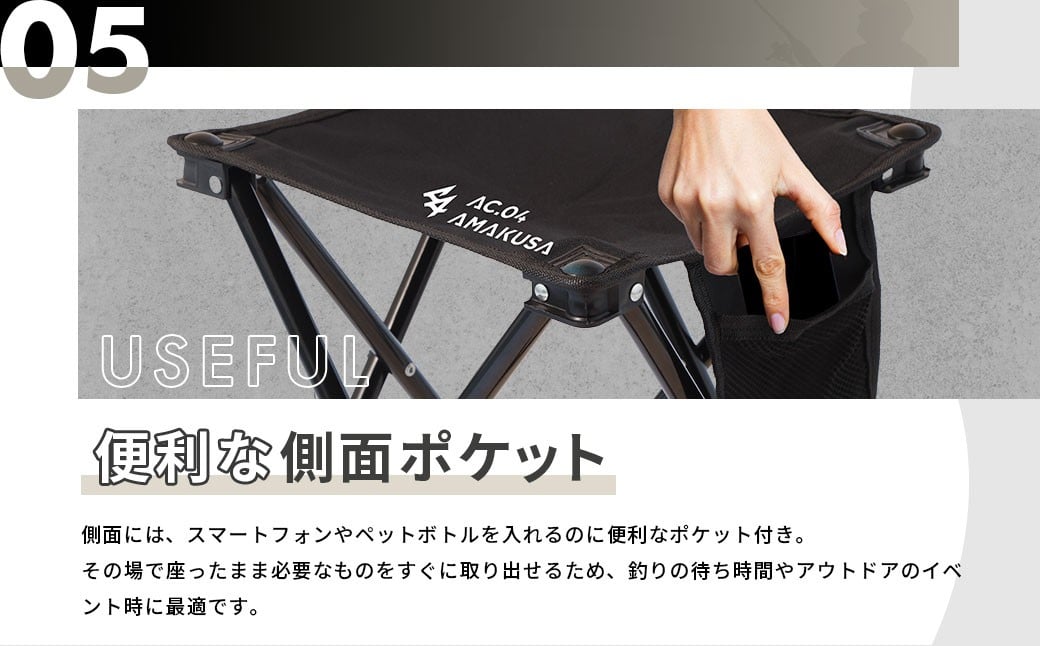 ãAC.04ãã³ã³ãã¯ããã§ã¢ ãã©ã㯠æãããã¿æ€
å æãããã¿ãã§ã¢ ã¢ãŠããã¢ãã§ã¢ ããŒãã§ã¢ æãç³ã¿ æ€
å ãã£ã³ãçšå åäŸ æã¡é㳠軜é åçŽ ç°¡æ æºåž¯ é£ã ãã£ãã·ã³ã° ã¬ãžã£ãŒ ç»å±± ã2026幎1æäžæ¬ããé æ¬¡çºééå§ã