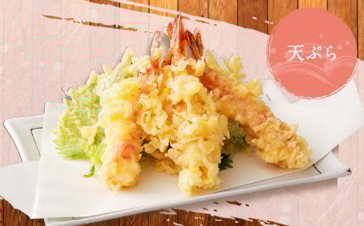 【上天草ブランド認証品】 匠の車えび【活き締め急速冷凍】600g(18尾～24尾) 車海老 刺身 車えび えび 車エビ エビ