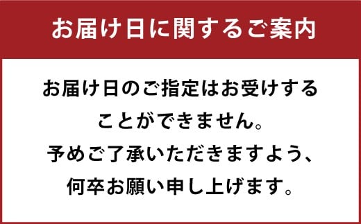 【ミシュラン2星店でも使用】【数量限定】【緊急支援品】ふぐの王様！とらふぐ 国産最高級！天草とらふぐてっさ・てっちり贅沢セット（3～4人前）