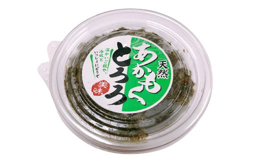 天草産 天然 アカモク とろろ （100g ×10セット） 1kg 海藻 あかもく スーパーフード 無添加 無着色 冷凍 九州産 熊本県 上天草市