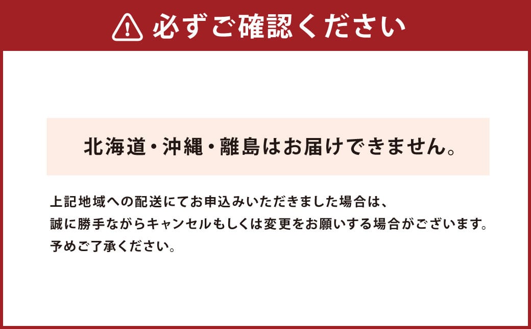 【配送指定日必須】天草産活車海老 700g 大（2L） 16〜19尾 活き車海老 車海老 車エビ 活き海老 活きエビ えび 海老 エビ 新鮮 魚介 【発送期間2025年11月25日から2026年3月31日】