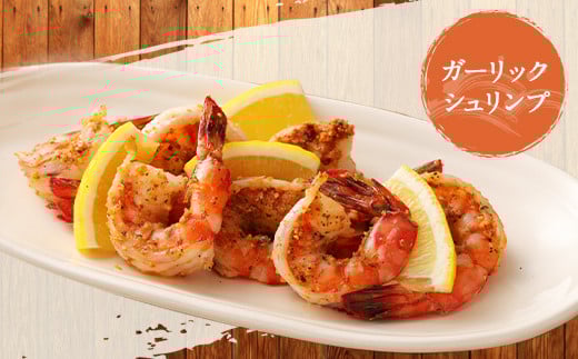 【上天草ブランド認証品】 匠の車えび【活き締め急速冷凍】600g(18尾～24尾) 車海老 刺身 車えび えび 車エビ エビ