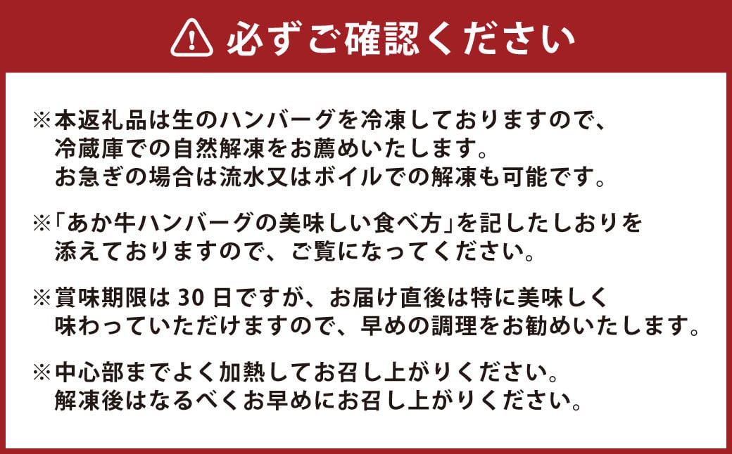 ããŸã¢ã³ããçãã³ããŒã°ã»ããïŒããçãã³ããŒã°çŽ120gÃ6åïŒ åèš720g ããç ãã³ããŒã° ããŸã¢ã³ çè ãè è è€ç è€æ¯åçš® åç åœç£ç ã»ãã çæ¬ç äžå€©èåž å·å