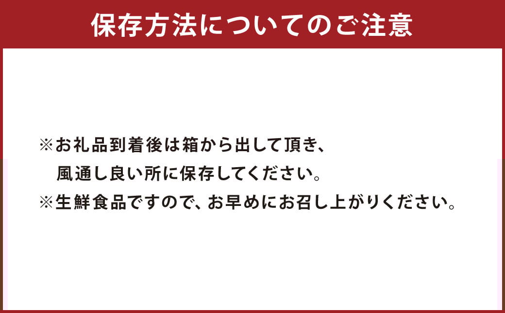 【先行受付】特別栽培不知火 5kg サイズミックス  特別栽培 不知火 柑橘 デコポン でこぽん フルーツ 果物 果実 九州産 熊本県産【2026年3月上旬から4月上旬発送予定】