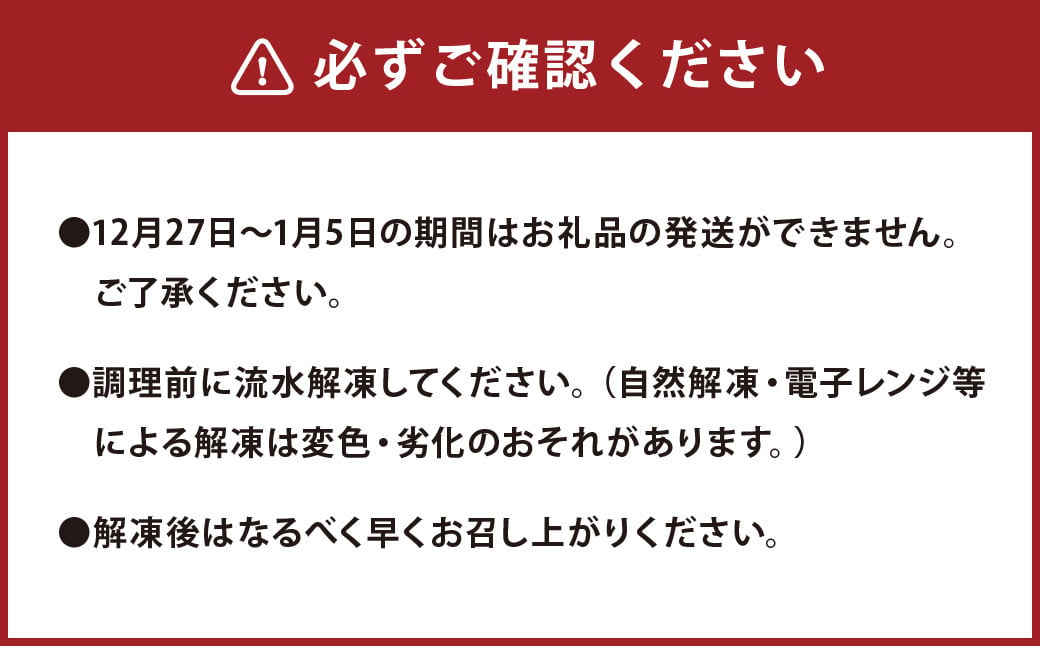 【瞬間氷結】熊本天草産活き締め冷凍車海老 500g 16～20尾前後 250g×2パック 車海老 車エビ 車えび 海老 エビ えび 冷凍 活き締め 上天草市 天草 【2024年11月上旬～2025年2月下旬発送予定】