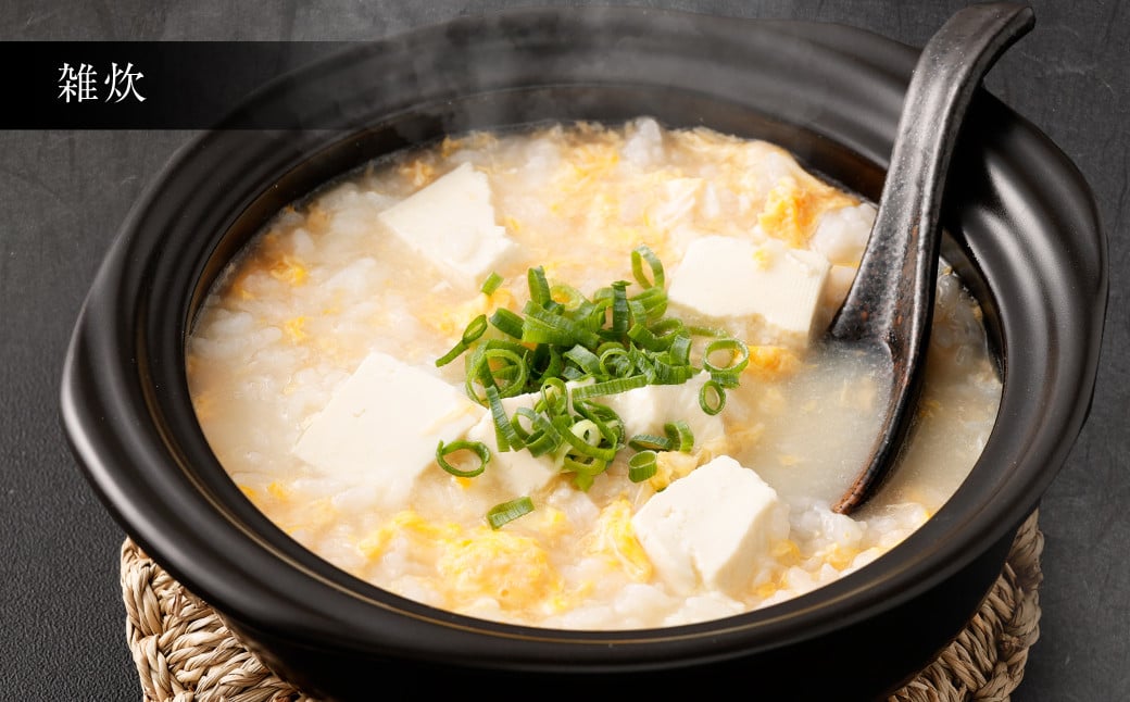 ã3ã¶æå®æäŸ¿ããšããµããéãã»ãã åå®ãµããçŒãã²ã/ç¹è£œãã³é
¢/ãã¿ããããä»ãããµã æ²³è± ãã° ãšããµã ãã©ãã° é ãµãé çæ¬ç äžå€©èåž