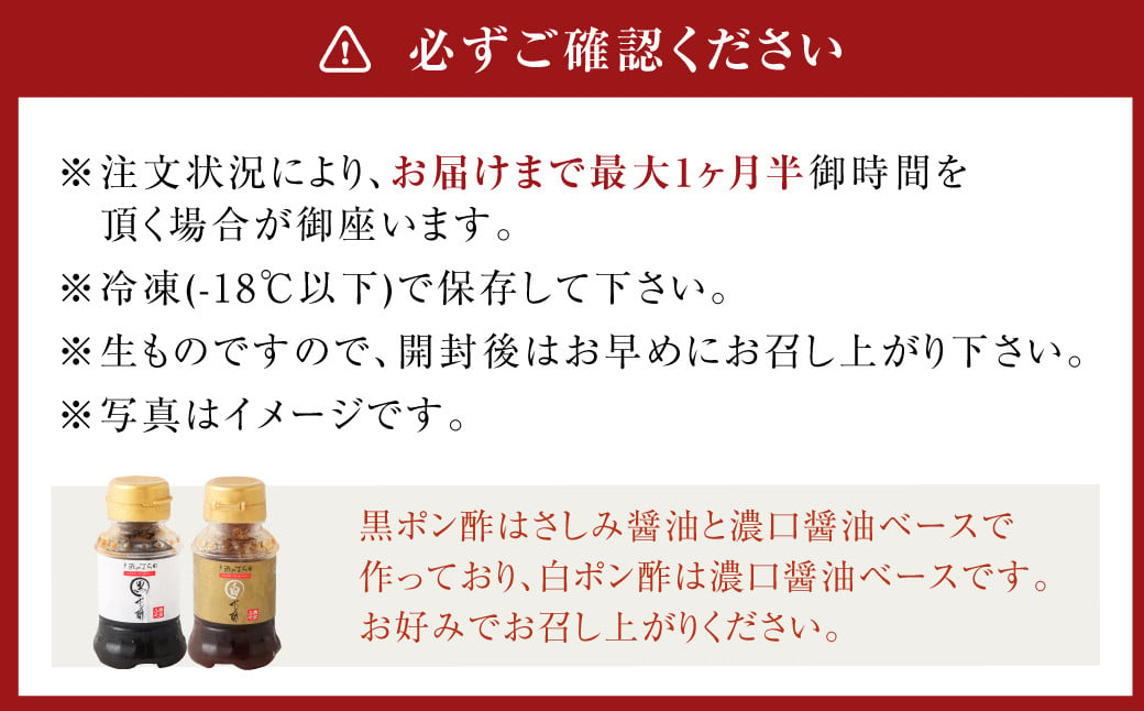 とらふぐフルコース【梅】吉宝ふぐ （30cmプラ皿盛り・2～3人前） 『焼きひれ/特製ポン酢/もみじおろし付き』 ふぐ 河豚 フグ とらふぐ トラフグ 刺身 皮刺し ひれ酒 熊本県 上天草市