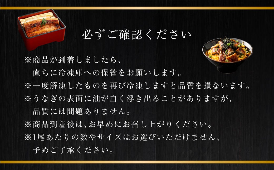 【ミシュラン星付きのプロが愛用】1日5セット限定！海水育ちの天草藍うなぎ 紅白5～7尾セット【合計約1kg】数量限定!! 鰻 ウナギ うなぎ うなぎ蒲焼 鰻の蒲焼 うなぎ 国産 白焼き