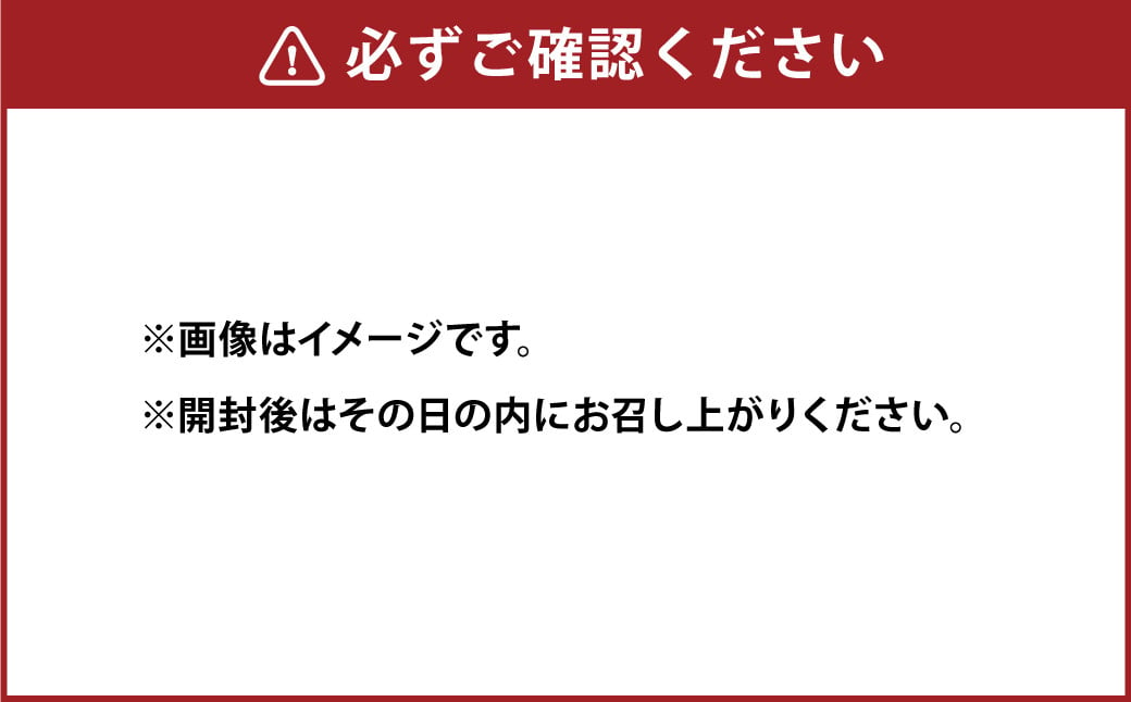 G22Q 厳選されたGI認証 くまもとあか牛 特選すき焼き用 約500g お肉 肉 牛肉 ブランド牛 あか牛 赤牛 すきやき すき焼き 肉じゃが 煮物 炒め物 冷凍 国産 九州産 熊本県 上天草市