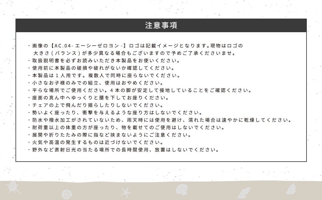 ãAC.04ãã³ã³ãã¯ããã§ã¢ ãã©ã㯠æãããã¿æ€
å æãããã¿ãã§ã¢ ã¢ãŠããã¢ãã§ã¢ ããŒãã§ã¢ æãç³ã¿ æ€
å ãã£ã³ãçšå åäŸ æã¡é㳠軜é åçŽ ç°¡æ æºåž¯ é£ã ãã£ãã·ã³ã° ã¬ãžã£ãŒ ç»å±± ã2026幎1æäžæ¬ããé æ¬¡çºééå§ã