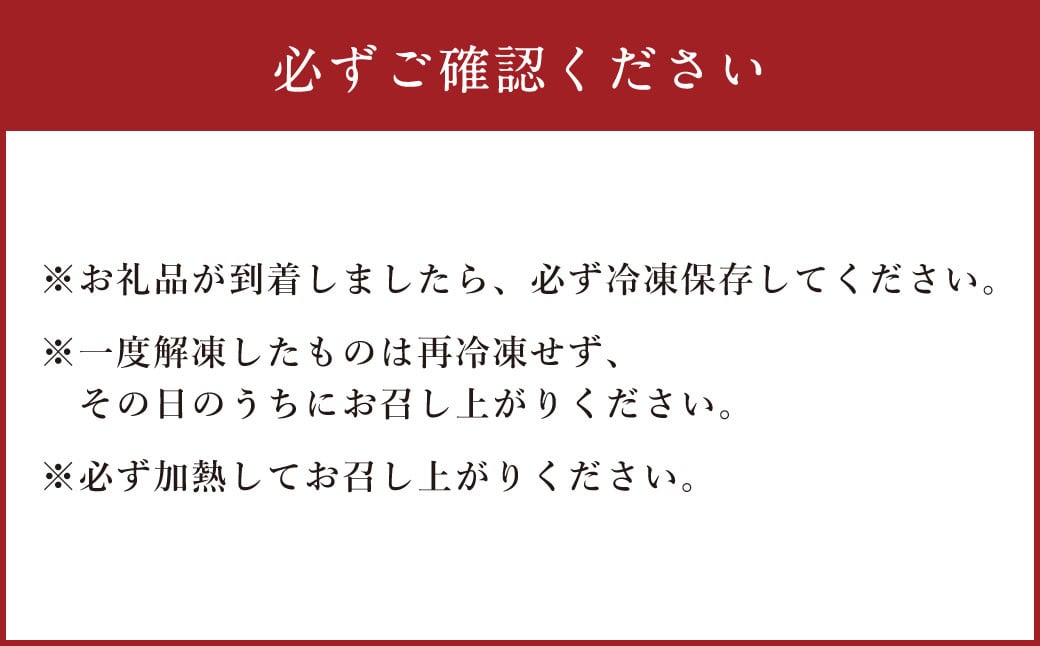 くるまえびの煮付け150g（10尾前後）×2袋 計300g 車海老 車えび 車エビ 海老 えび エビ 煮つけ 冷凍 熊本県 上天草市
