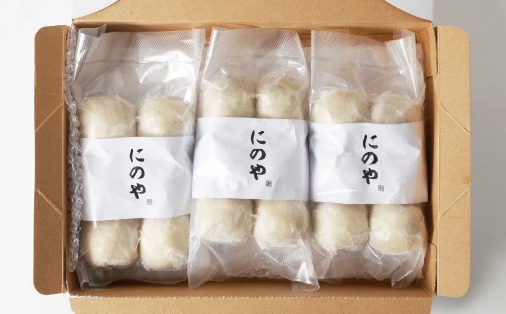 熊本上天草 にのやのいきなり団子 24個 いきなりだんご いきなり団子 だんご 団子 餡子 スイーツ お菓子 和菓子 おやつ デザート 冷凍 熊本県 上天草市