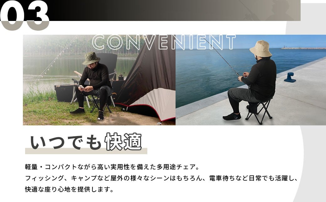 ãAC.04ãã³ã³ãã¯ããã§ã¢ ãã©ã㯠æãããã¿æ€
å æãããã¿ãã§ã¢ ã¢ãŠããã¢ãã§ã¢ ããŒãã§ã¢ æãç³ã¿ æ€
å ãã£ã³ãçšå åäŸ æã¡é㳠軜é åçŽ ç°¡æ æºåž¯ é£ã ãã£ãã·ã³ã° ã¬ãžã£ãŒ ç»å±± ã2026幎1æäžæ¬ããé æ¬¡çºééå§ã