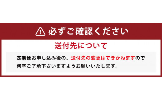 縲蝉ク雁、ゥ闕峨ヶ繝ゥ繝ウ繝芽ェ崎ィシ蜩√代仙ョ壽悄萓ソ 蜈ィ12蝗槭♀螻翫¢縲 蛹縺ョ霆翫∴縺ウ 縲先エサ縺咲キ繧∵・騾溷キ蜃阪300g (9蟆セス12蟆セ) 蜀キ蜃