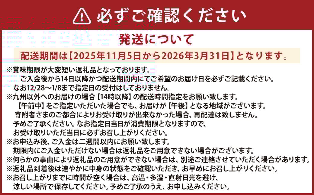【配送指定日必須】天草産 活車海老 1000g（30〜44尾入り）【発送期間2025年11月5日から2026年3月31日】活き海老 刺身 車エビ えび 活き車海老 車えび