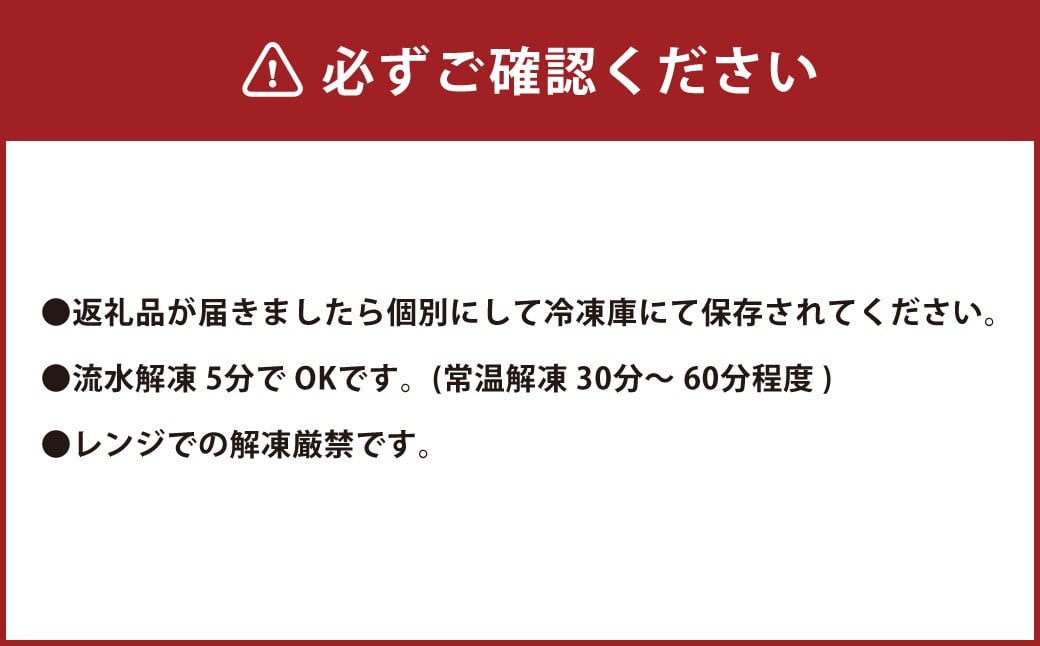 天草の味 食べ比べ2種セット（各2袋 計4袋）あまくさ胡麻あじ・真鯛のづけ 約80g×2袋 約75g×2袋 合計約310g 真あじ 真アジ 鯵 真鯛 鯛 冷凍 国産 熊本県 上天草市