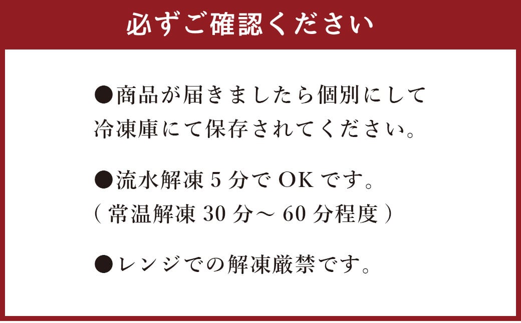 「あまくさビッグ3」お刺身セット 刺身 カンパチ タイ タコ 鯛 たこ 蛸 醤油 わさび 合計約250g