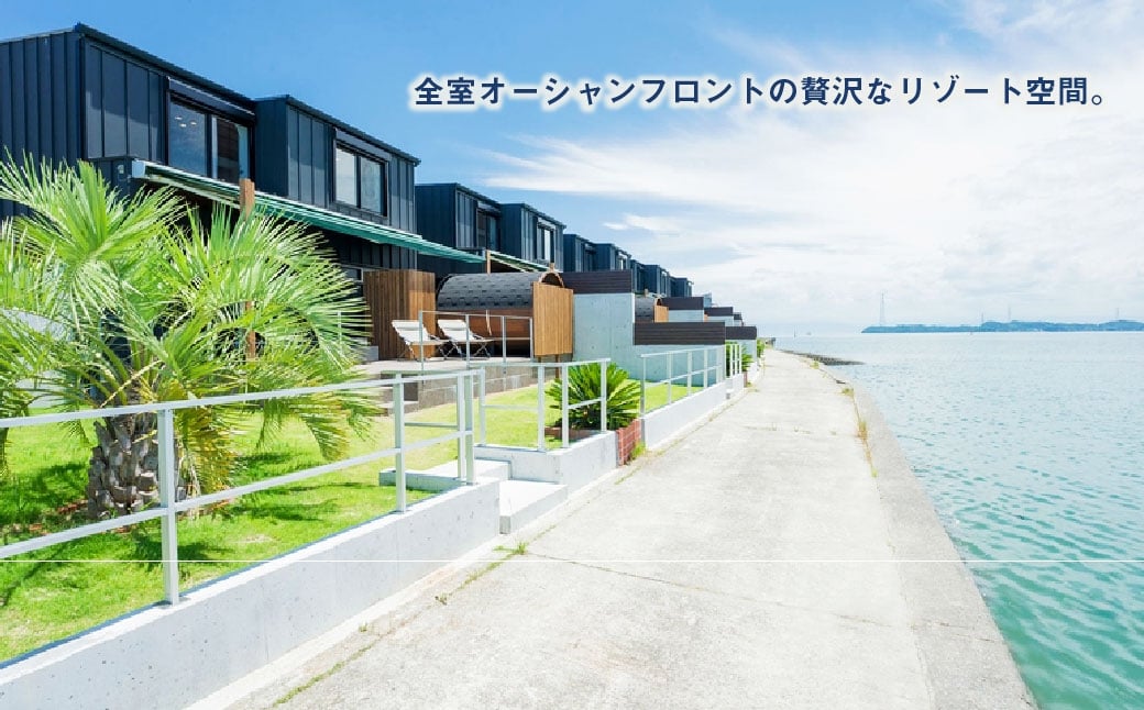 Rakuten STAY HOUSE 倩è 宿æ³ã¯ãŒãã³ 20,000åå 宿æ³åž å®¿æ³ æ
è¡ èŠ³å
ããã« æ
通 ä¹å· çæ¬ç äžå€©èåž