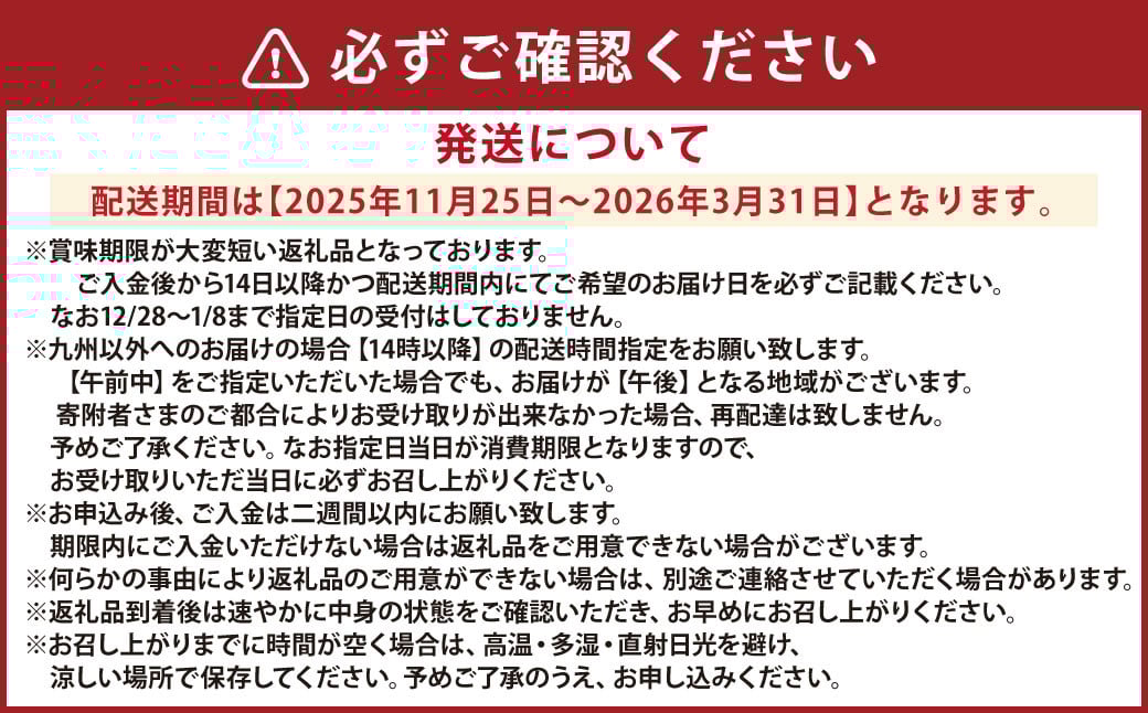 【配送指定日必須】天草産活車海老 600g 大（2L） 14〜16尾 活き車海老 車海老 車エビ 活き海老 活きエビ えび 海老 エビ 新鮮 魚介 【発送期間2025年11月25日から2026年3月31日】