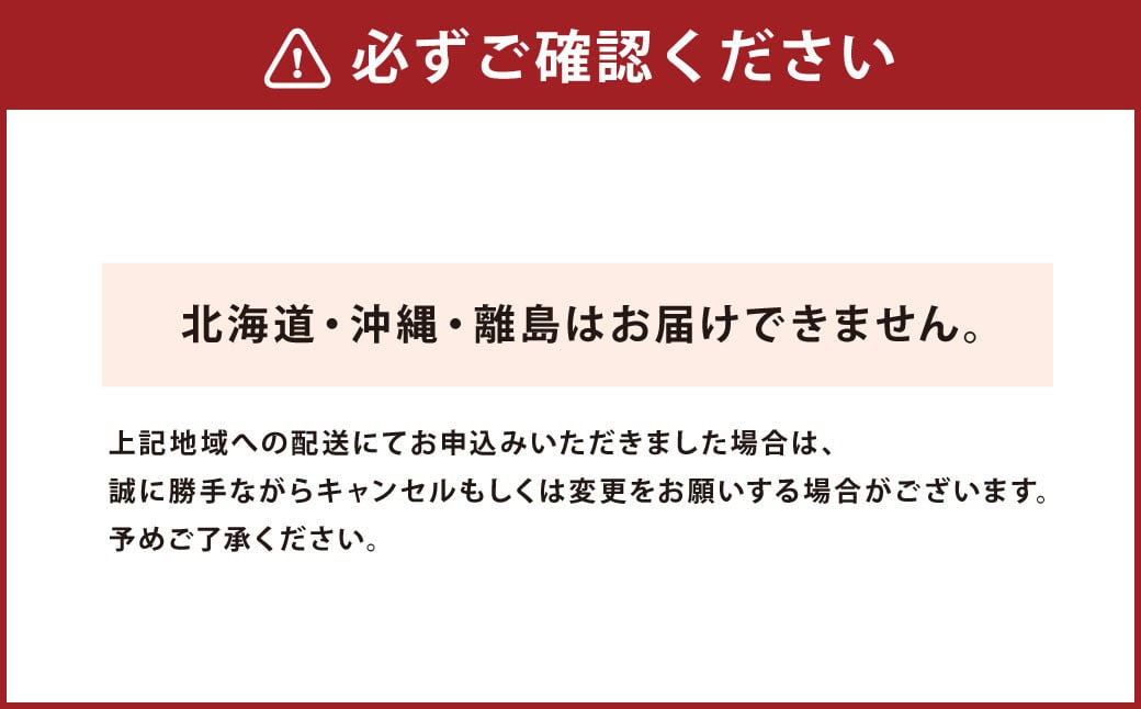 【配送指定日必須】天草産活車海老 900g 27〜39尾 活き車海老 車海老 車エビ 活き海老 活きエビ えび 海老 エビ 新鮮 魚介 【発送期間2025年11月5日から2026年3月31日】