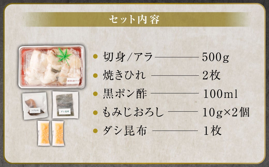 ãšããµããéãã»ãã åå®ãµããçŒãã²ã/ç¹è£œãã³é
¢/ãã¿ããããä»ãã ãµã æ²³è± ãã° ãšããµã ãã©ãã° é ãµãé éç ã²ãé
çæ¬ç äžå€©èåž