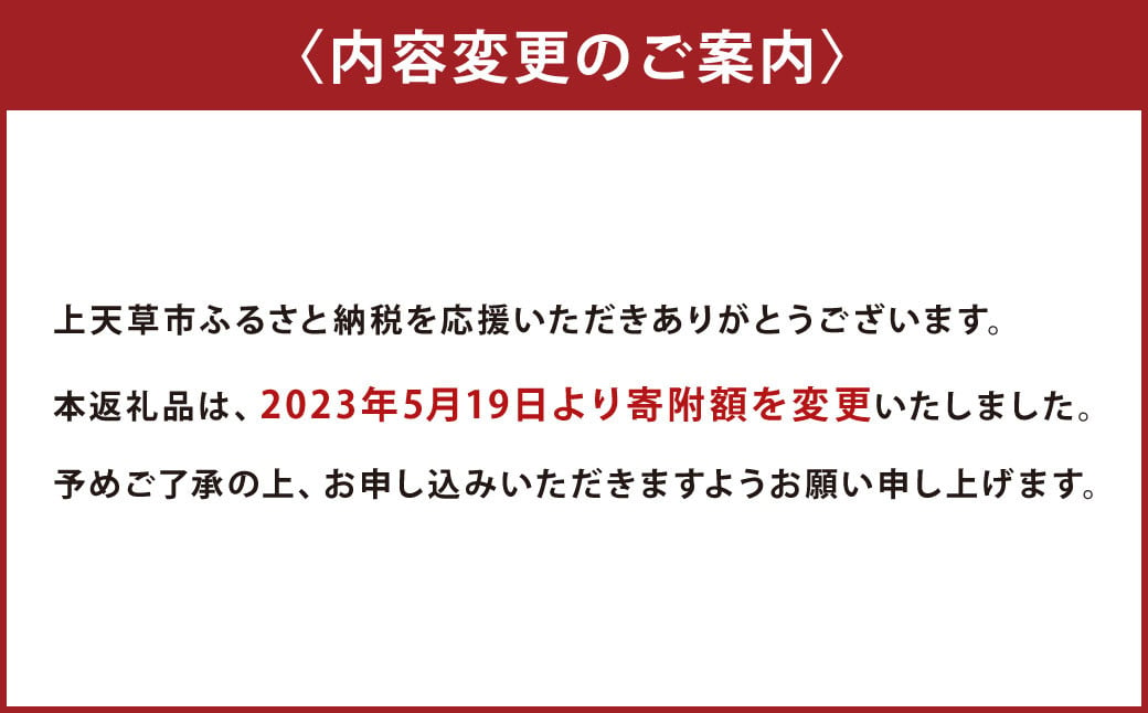 殻だし！生うに 120g(60g×2本)『熊本県天草産ムラサキウニ』無塩 無添加 ウニ 雲丹