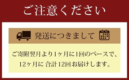 縲蝉ク雁、ゥ闕峨ヶ繝ゥ繝ウ繝芽ェ崎ィシ蜩√代仙ョ壽悄萓ソ 蜈ィ12蝗槭♀螻翫¢縲 蛹縺ョ霆翫∴縺ウ 縲先エサ縺咲キ繧∵・騾溷キ蜃阪300g (9蟆セス12蟆セ) 蜀キ蜃