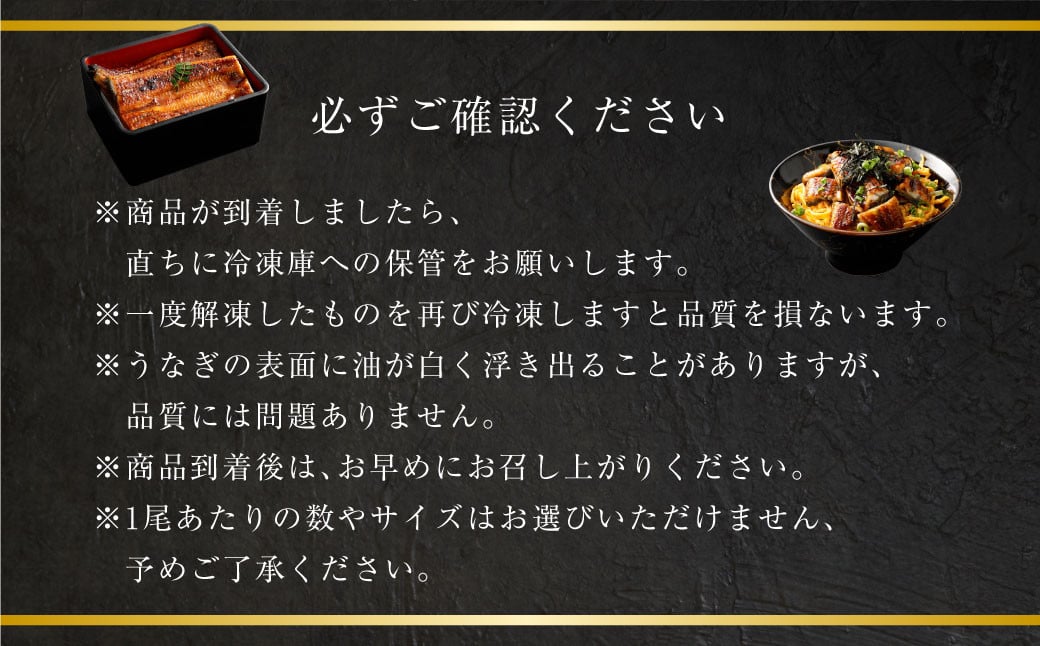 【数量限定】 【訳あり】 【ミシュラン星付きのプロが愛用】海育ちの 天草 藍うなぎ 小ぶり 蒲焼 1kg（7～10尾）  養殖期間中 無投薬 鰻 ウナギ うなぎ うなぎ蒲焼 鰻の蒲焼 国産