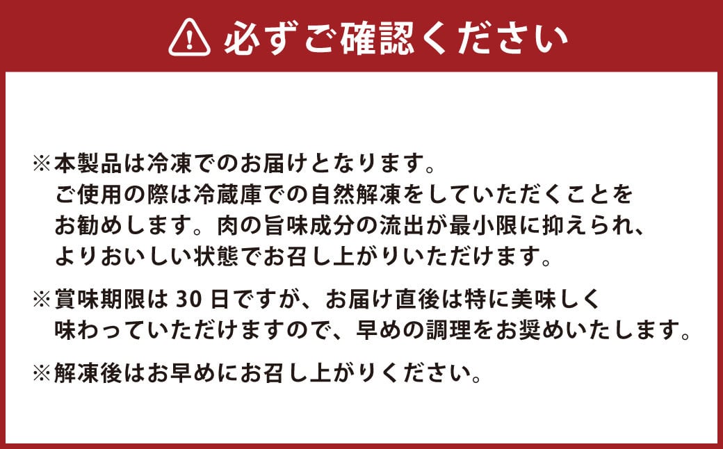 あか牛ロースステーキ（あか牛ロースステーキ約200g×2枚） 計約400g あか牛 肉 お肉 牛肉 ロース ステーキ 霜降り 褐牛 褐毛和種 和牛 国産牛 熊本県 上天草市 冷凍